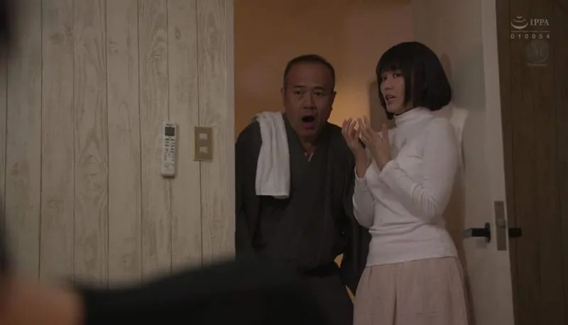 Bố chồng gài bẫy người yêu của con trai để tống tình mỗi ngày